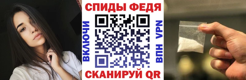 blacksprut вход Лихославль дарк нет как зайти Amphetamine 98%