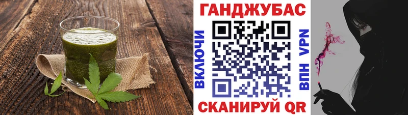 omg ссылки  Лихославль  Еда ТГК конопля 