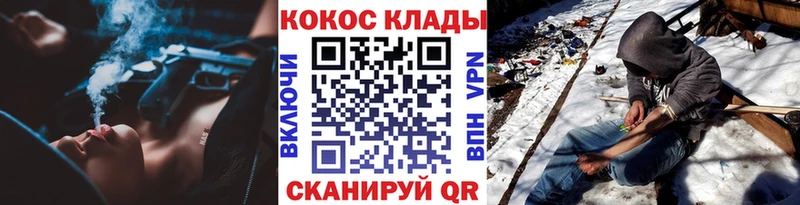 COCAIN Columbia  Лихославль 