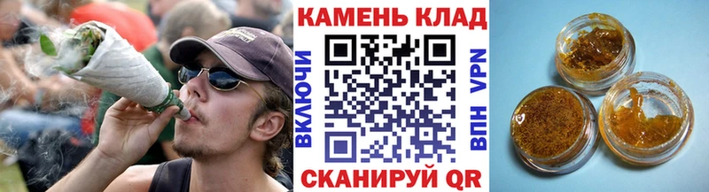 ГАШИШ индика сатива  Лихославль 
