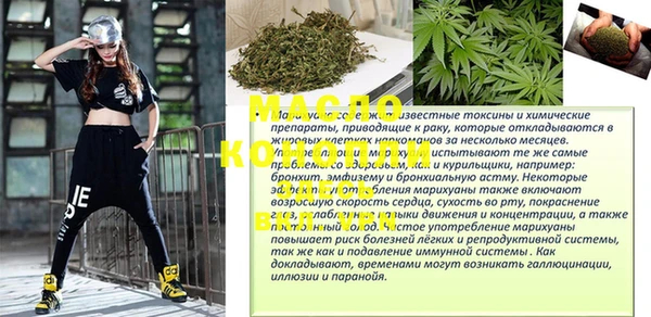 MDMA Premium VHQ Ладушкин