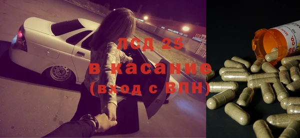 MDMA Premium VHQ Ладушкин