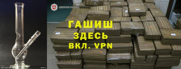 MDMA Premium VHQ Ладушкин