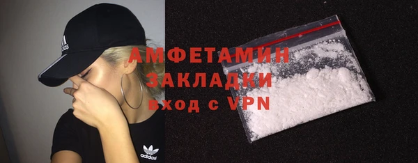 мескалин Кукмор