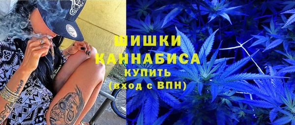 герыч Кулебаки
