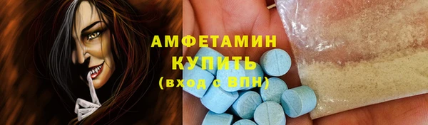 герыч Кулебаки