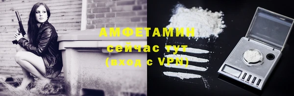 мескалин Кукмор