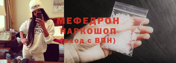 героин Аша