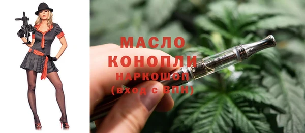 мескалин Кукмор