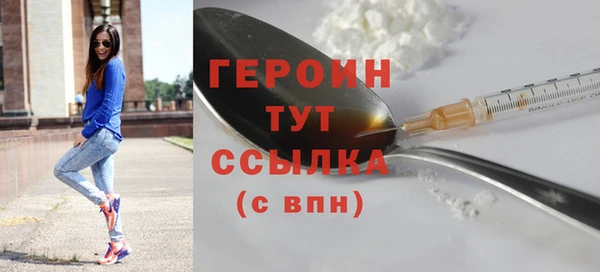 СК Лагань
