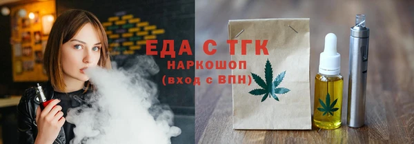 MDMA Premium VHQ Ладушкин