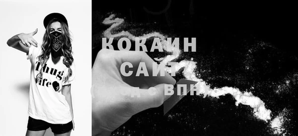 мескалин Кукмор