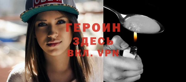 мескалин Кукмор