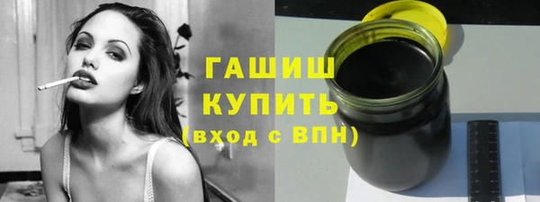 стафф Лабытнанги