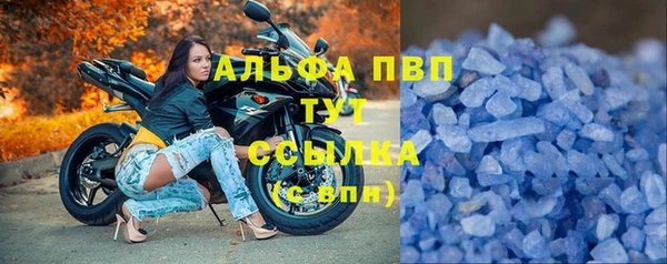 мескалин Кукмор