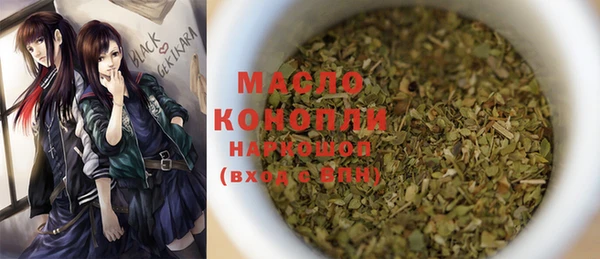 герыч Кулебаки