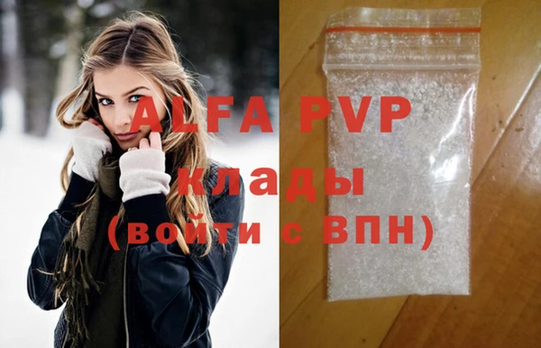 СК Лагань