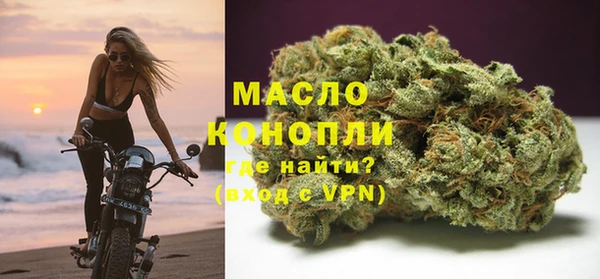 герыч Кулебаки
