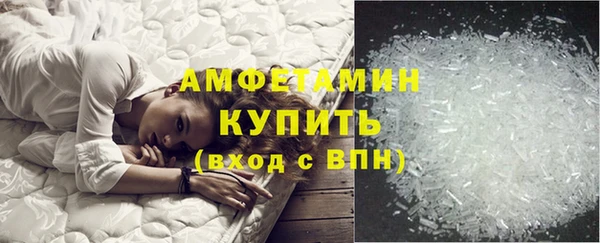 стафф Лабытнанги